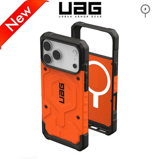 Ốp điện thoại di động Iphone17pro Max / iphone17pro / iphone17air / iphone17 Vỏ bảo vệ trong suốt chống rơi nguyên bản Vỏ bảo vệ UAG Pathfinder.