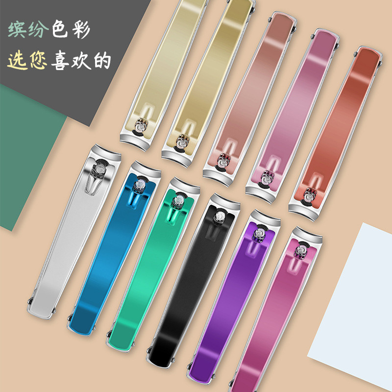 Phong Cách Mới Cắt Móng Tay Thép Kích Thước Lớn Đơn Di Động Dụng Cụ Làm Móng Tay Màu Gradient Miệng Phẳng Hộ Gia Đình Cắt Móng Tay Y4SX