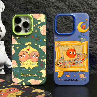 Ốp điện thoại hình Twinkle dễ thương hoạt hình cho iPhone 17 / Air / 16PLUS / 15pro max / 14 / 13 / 12 / 11 / X / XS / XR / 7 / 8 / IMD Vỏ bảo vệ chống rơi và chống sốc bằng bạc đầy màu sắc IMD