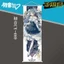 Hatsune Miku Virtual Songstress Anime Treo Tranh Trang Trí Phòng Khách Trục Cuộn Dài