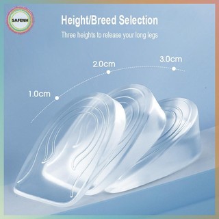 SAFENH 1 Cặp Gel Silicon Tăng Chiều Cao Đế Nâng Gót Chân Đế Giày Bảo Vệ Chăm Sóc Chân Đệm Đàn Hồi Hỗ Trợ Vòm Unisex VN