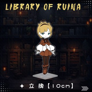 Thư Viện Ruina Đứng Anime Móc Khóa Limbus Công Ty Nam Móc Chìa Khóa Cho Nữ Hoạt Hình Sáng Tạo Hình Acrylic Mặt Dây Chuyền Quà Tặng