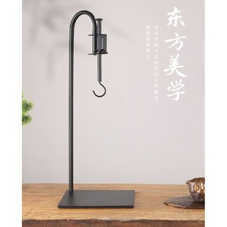 Giá Treo Ấm Trên Bếp Đun Bằng Thép (Sản Phẩm Có Thể Điều Chỉnh Lên Xuống)