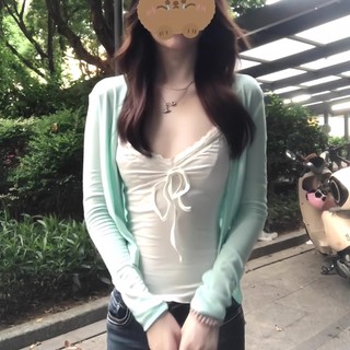 Eleclassm áo khoác cardigan len nữ hàn quốc thu đông set áo dây kèm áo khoác