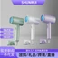 Mới Tốc Độ Cao Máy Sấy Tóc Công Suất Cao Nóng Lạnh Nhiệt Độ Không Đổi Máy Sấy Tóc Salon Hộ Gia Đình Ký Túc Xá Máy Sấy Tóc NGDD