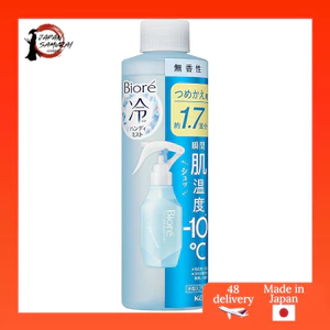 Bioré Cool Handy Mist Unscented 200ml Refills - Refresh Your Skin Instantly!- Direct from Japan