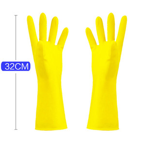 Găng Tay Cao Su Dày Bò Tendon Găng Tay Bảo Hộ Lao Động Công Nghiệp Găng Tay Cao Su Vệ Sinh Hộ Gia Đình Rửa Bát Găng Tay Cực Dày 100g 23GL