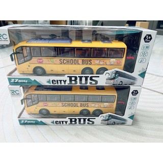Đồ Chơi Xe Buýt Mini – Xe Bus Điều Khiển Từ Xa, Mô Hình Thú Vị Cho Bé - POPITOYS