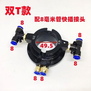 Lò Nướng Lốp Van Xoay Máy Loại Bỏ Lốp Xi Lanh Nhỏ Dẫn Không Khí Diversion Van Khí Nén Thơ Mạnh Đàn Piano Unico Star Phụ Kiện GHK