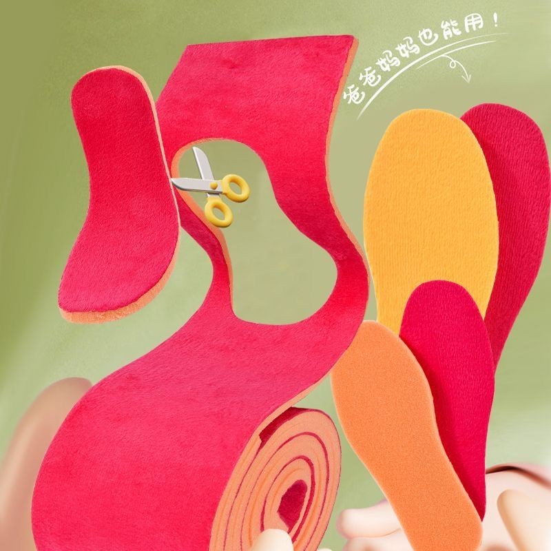 Trẻ Em Có Thể Cắt Đế Ấm Cho Trẻ Em Chuyên Dụng Bé Trai Bé Gái Lông Cừu Lót Dày Mùa Đông Lạnh OWBG