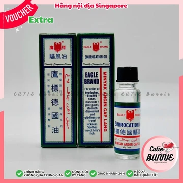 [Singapore] Dầu Gió TRẮNG hiệu Con Ó - Dầu gió Eagle Brand Embrocation Oil - Hàng nội địa Singapore