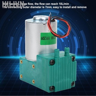 Hilivn Bơm chân không linh hoạt mạnh mẽ Nhiều ứng dụng cho trong nhà