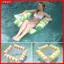 YRBWD Võng Nước Recliner, Nệm Bơi Thoáng Khí Bơm Hơi, Đồ Chơi Tiệc Bể Bơi Di Động Đa Năng Nổi Mùa Hè
