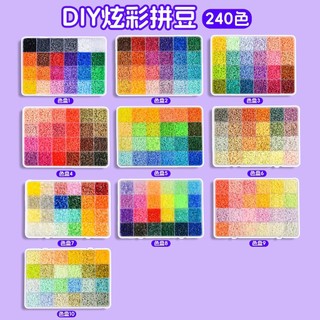 Đậu Fusion Ba Chiều 2.6mm 264 Màu Doudou Full Color MARD Cùng Phong Cách Bộ Nạp Gói 264 Full Color Doudou AOT5