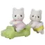 Sylvanian Families Doll 【Silk Cat Twins】 N-111 ST Mark Certified For Ages 3 and Up Toy Dollhouse Sylvanian Families EPOCH Co., Ltd.