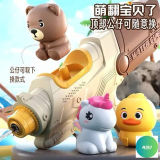 Súng Nước 2 Nòng Siêu Mạnh Bắn Xa 8m, Súng Phun Nước 2 Tia Song Song Bình To 800ml, Đồ Chơi Nước Cho Bé 3 Mẫu Thú