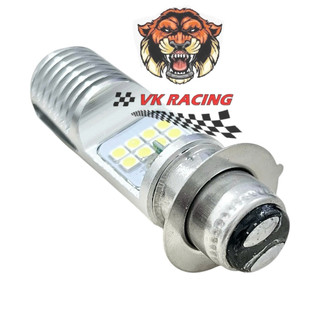 Bóng đèn led chân M5 ( 2 chân ) TLT nhật 8 tim wave nhỏ - wave zx - dream thái-việt - si hello - ab thái