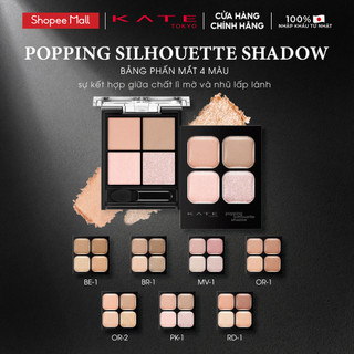 Bảng Phấn Mắt 4 Màu Trang Điểm KATE Popping Silhouette Shadow