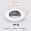 Bồn Rửa Bồn Rửa Bồn Rửa Bồn Rửa Inox Thoát Nước Lọc Lưới Vệ Sinh Cống Sàn Thoát Nước