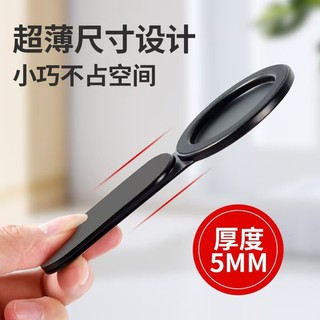 Mới Magsafe Từ Notebook Bên Màn Hình Mở Rộng Giá Đỡ Có Thể Gập Lại Di Động Hợp Kim Nhôm Giá Đỡ Điện Thoại