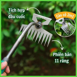 Cào Cỏ Làm Vườn 11 Răng, Cuốc Nhổ Cỏ Dại, Làm Nương Rẫy, Dụng Cụ Cào Cỏ Đa Năng Bằng Thép Không Gỉ,DỤNG CỤ LÀMVƯỜN-FE123