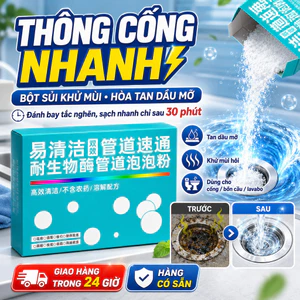 🔥【Thông tắc cống nhanh】 Chất tẩy rửa cống | Bột sủi khử mùi tác dụng kép | Chất hòa tan dầu mỡ | Chất tẩy rửa bồn cầu