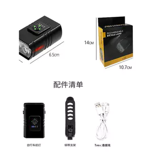 🔥có hàng sẵn🔥Lumen cao Đèn pha xe đạp đèn chạy xe đạp ban đêm Đèn Xe Đạp Hợp Kim Nhôm Đèn Pha Mạnh Đèn Đi Đêm Đèn Sạc Đường Xe Đạp Leo Núi Đèn Đi Ban Đêm Thiết Bị Wholes