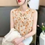 Áo vest in hình chấm bi giảm béo giản dị thời trang mới mùa hè dành cho nữ