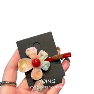 Yoing / Phong Cách Mới Niche Thiết Kế Cảm Thấy Lấp Lánh Nhiều Màu Sắc Hoa Tóc Nữ Tính Cảm Thấy Nổ Kẹp Tóc Gãy Mũ Đội Đầu