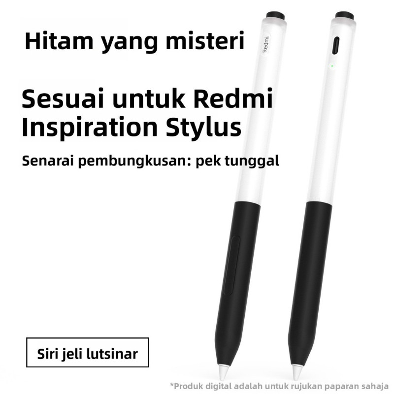 Vỏ silicon mềm cho bút cảm ứng Xiaomi Redmi, chống sốc, chống trơn trượt, nhiều màu sắc