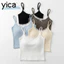 YICA Ren Cami Top, Ren Viền Nơ Accent Spaghetti Dây Đeo Tank, Ngọt Ngào Không Tay Gân Đan Màu Trơn Bralette Top Mặc Hàng Ngày