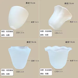 Kính Mờ Chụp Đèn Sữa Trắng Tròn Retro Chụp Đèn Vỏ E27 Vít Phụ Kiện Đa Năng Đơn Giản Châu Âu Tự Làm Chiếu Sáng DVBZ