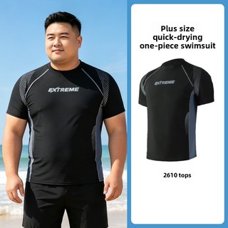 2 CHIẾC Plus Size Nam Nhanh Khô Chống Xấu hổ Quần Bơi Top Oversize Bộ Đồ Bơi Mùa Xuân Nóng