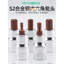 1 / 2 Mở Rộng Không Khí Pháo Lục Giác Ổ Cắm Bit S2 Lục Giác Ổ Cắm Áp Suất Lô Cờ Lê Điện Tua Vít Ổ Cắm Bit Dụng Cụ