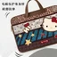 Túi đựng máy tính Hello Kitty màu nâu Di động nữ 47cm Túi đựng máy tính bảng Huawei 52cm