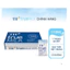 Sữa Tươi TH True Milk 110ml Đủ Vị – Nguyên Chất / Có Đường / Ít Đường-NPPGT