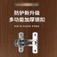 Trong Nhà Khách Sạn Chốt Hộ Gia Đình Thép Không Gỉ Khóa Cửa Bu Lông Cửa Sổ Khóa Chống Trộm Khóa Cửa Tủ Dày Chốt Cửa