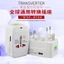Ổ cắm chuyển đổi nguồn đa chức năng Ổ cắm du lịch Hồng Kông Mỹ có USB