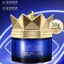 ✨Cửa hàng được đề xuất✨Kem dưỡng mắt chống nhăn Cleveland Amber Peptide, Chai xanh nhỏ Stay Up Late Essence Universal Travel Essential 6.22