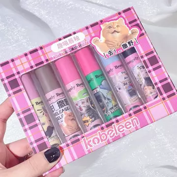 son bóng lì lâu trôi son bóng Mèo Son Bóng Bộ Hộp Môi Matte Nhung Môi Môi Hộp Quà Tặng Bộ Quà Tặng Sinh Nhật Tặng