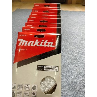 Nhám tròn đế lông 125mm độ hạt 40-400 Makita (Hộp 10 tờ)
