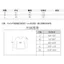Áo thun ngắn tay cổ dây nữ bướm đen lệch vai ngắn cắt đúng