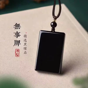 Mặt dây chuyền Obsidian phong cách hàng ngày đơn giản cổ điển