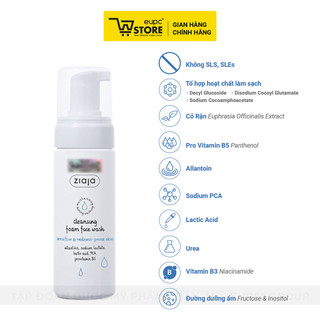 Rửa Mặt Dạng Bọt Siêu Dịu Nhẹ Giảm Mẩn Đỏ Ziaja 150ml An Toàn Cho Da Nhạy Cảm EUPC STORE