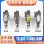 P363 Con Lăn Ép Chân Mỏng Dày Chất Liệu Phẳng Xe Nẹp 0.3 Kéo Lên Đặc Biệt Tăm Máy May Bánh Xe Ép Chân 6.25MXGV