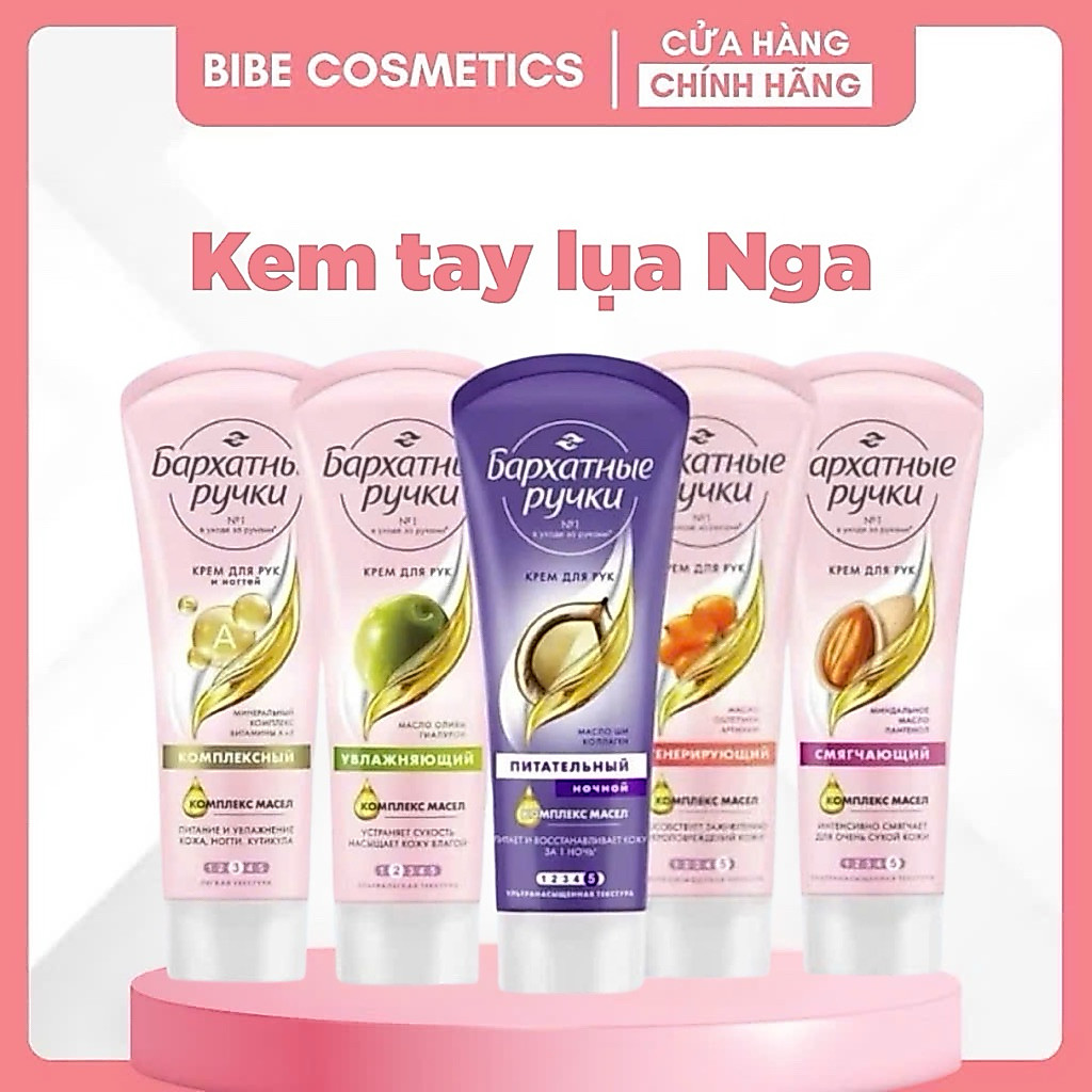 Kem tay lụa Nga – dưỡng ẩm & làm mềm da tay 30g