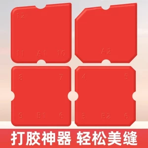 Bảng Kính Keo Cửa Sổ Tam Giác Đa Chức Năng Keo Thiết Bị Đẹp Đường May Silicon Cạp Cạo Cắt Tỉa Cạp QH7R
