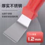 Thìa Vệ Sinh Dao Thìa Nhỏ Vệ Sinh Đặc Biệt Vệ Sinh Thìa Inox Vệ Sinh Thìa Vệ Sinh Đa Năng Làm Sạch Thìa F78L