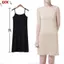 ECK Nữ Màu Trơn Đầm Camisole Spaghetti Dây Dài Tank Top Slip Mini Dress HOT