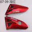 Xây dựng Yamaha phụ kiện xe máy JYM125 Sky Sword YBR bình xăng chuyển hướng tấm bảo vệ bình xăng tấm bảo vệ thông gió